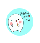 kimagureチャン（個別スタンプ：10）