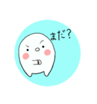 kimagureチャン（個別スタンプ：11）