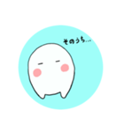 kimagureチャン（個別スタンプ：12）