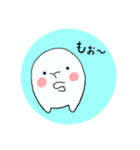 kimagureチャン（個別スタンプ：13）