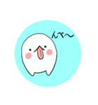 kimagureチャン（個別スタンプ：14）