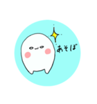 kimagureチャン（個別スタンプ：18）