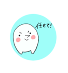 kimagureチャン（個別スタンプ：21）