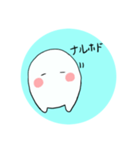 kimagureチャン（個別スタンプ：22）