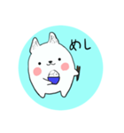 kimagureチャン（個別スタンプ：23）
