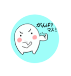 kimagureチャン（個別スタンプ：24）