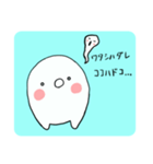 kimagureチャン（個別スタンプ：25）