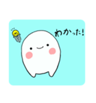 kimagureチャン（個別スタンプ：26）