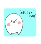 kimagureチャン（個別スタンプ：27）