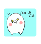 kimagureチャン（個別スタンプ：28）