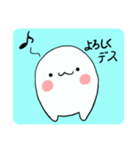 kimagureチャン（個別スタンプ：29）