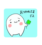 kimagureチャン（個別スタンプ：31）