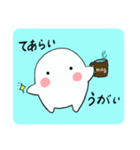 kimagureチャン（個別スタンプ：32）