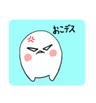 kimagureチャン（個別スタンプ：35）