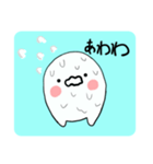 kimagureチャン（個別スタンプ：36）