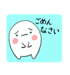 kimagureチャン（個別スタンプ：37）