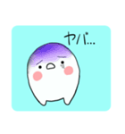 kimagureチャン（個別スタンプ：39）