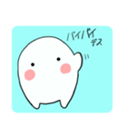 kimagureチャン（個別スタンプ：40）