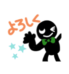 蝶ネクタイスタンプ（個別スタンプ：1）