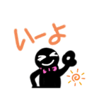 蝶ネクタイスタンプ（個別スタンプ：6）