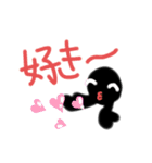 蝶ネクタイスタンプ（個別スタンプ：8）
