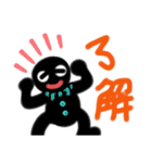 蝶ネクタイスタンプ（個別スタンプ：14）
