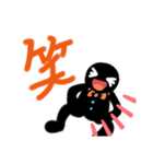 蝶ネクタイスタンプ（個別スタンプ：16）