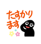 蝶ネクタイスタンプ（個別スタンプ：20）