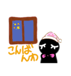 蝶ネクタイスタンプ（個別スタンプ：21）