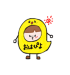 みほちゃんによるはるちゃんのスタンプ（個別スタンプ：14）
