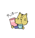トラさんの寅年生まれスタンプ2（個別スタンプ：1）