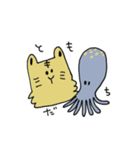 トラさんの寅年生まれスタンプ2（個別スタンプ：3）