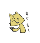 トラさんの寅年生まれスタンプ2（個別スタンプ：5）