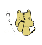 トラさんの寅年生まれスタンプ2（個別スタンプ：8）