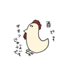 トラさんの寅年生まれスタンプ2（個別スタンプ：14）