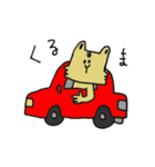 トラさんの寅年生まれスタンプ2（個別スタンプ：16）