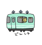 トラさんの寅年生まれスタンプ2（個別スタンプ：17）