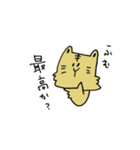 トラさんの寅年生まれスタンプ2（個別スタンプ：29）
