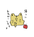 トラさんの寅年生まれスタンプ2（個別スタンプ：31）