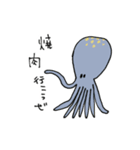 トラさんの寅年生まれスタンプ2（個別スタンプ：32）