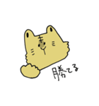 トラさんの寅年生まれスタンプ2（個別スタンプ：35）