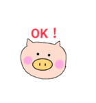ぶた。の日常（個別スタンプ：1）