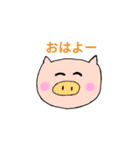 ぶた。の日常（個別スタンプ：2）