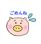 ぶた。の日常（個別スタンプ：3）