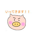ぶた。の日常（個別スタンプ：5）