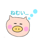 ぶた。の日常（個別スタンプ：7）