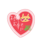 いつも笑顔の猫6（個別スタンプ：9）