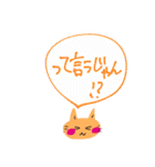 いつも笑顔の猫6（個別スタンプ：16）