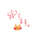 いつも笑顔の猫6（個別スタンプ：22）
