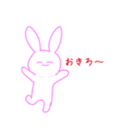 お出かけ用スタンプ(わらび様作)（個別スタンプ：7）
